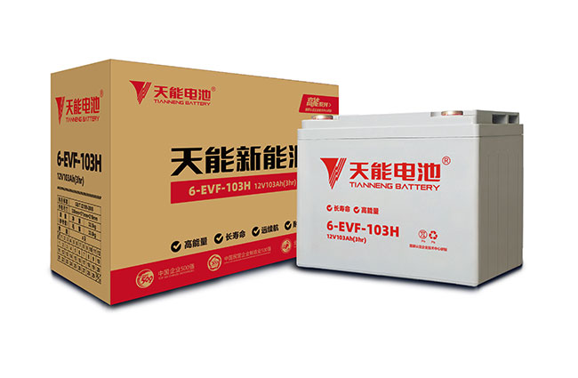 菠菜担保网新能源高能系列