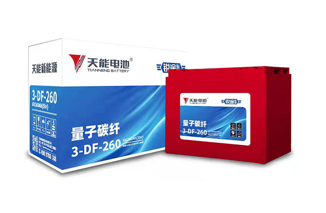 菠菜担保网新能源锐途系列