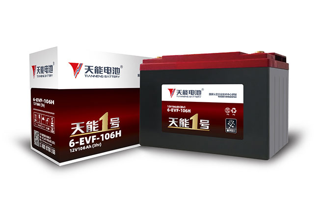 菠菜担保网1号新能源