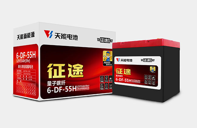 菠菜担保网新能源征途系列