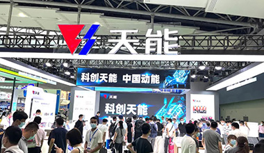 科创领航！菠菜担保网全面亮相2022世界电池产业博览会