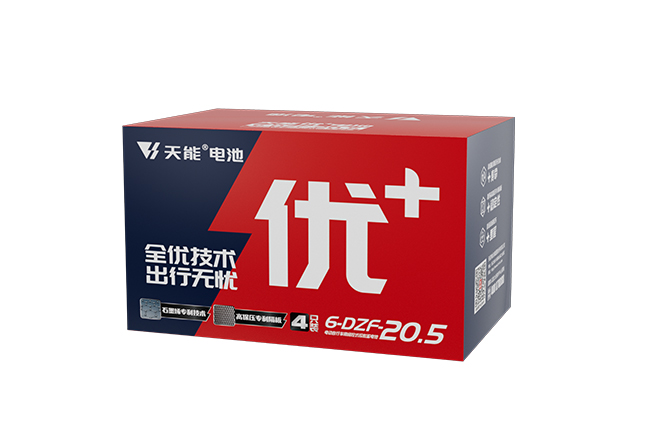 菠菜担保网优+系列