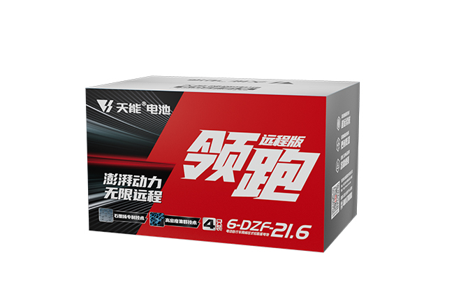菠菜担保网领跑“远程版”
