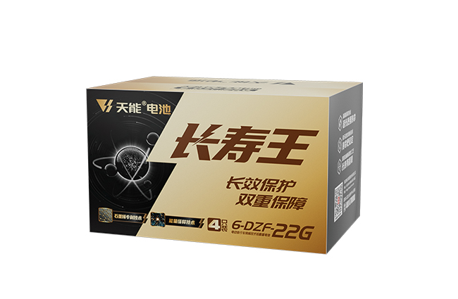 菠菜担保网长寿王系列