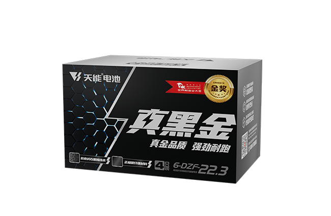 菠菜担保网真黑金系列